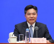 <strong>添加高质量外贸商</strong>